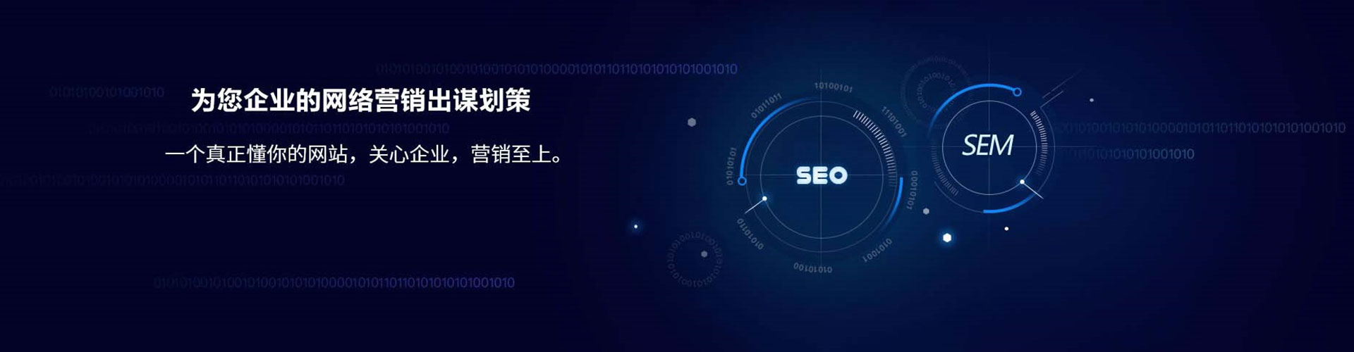 商都渠道开户返点